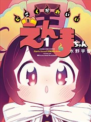 湖北影视都市悬疑剧《琴台夜行》卡片封面
