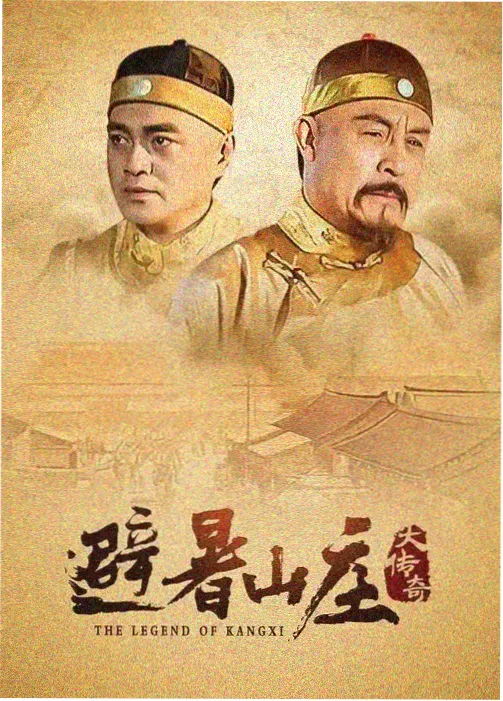 湖北影视人文纪录《三峡船说》卡片封面